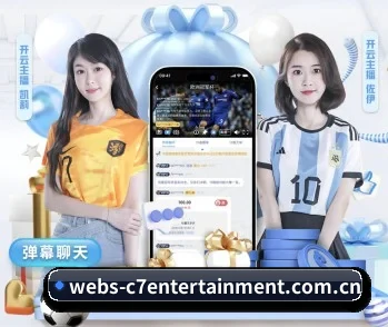 C7娱乐的故事 - 体育资讯内容服务